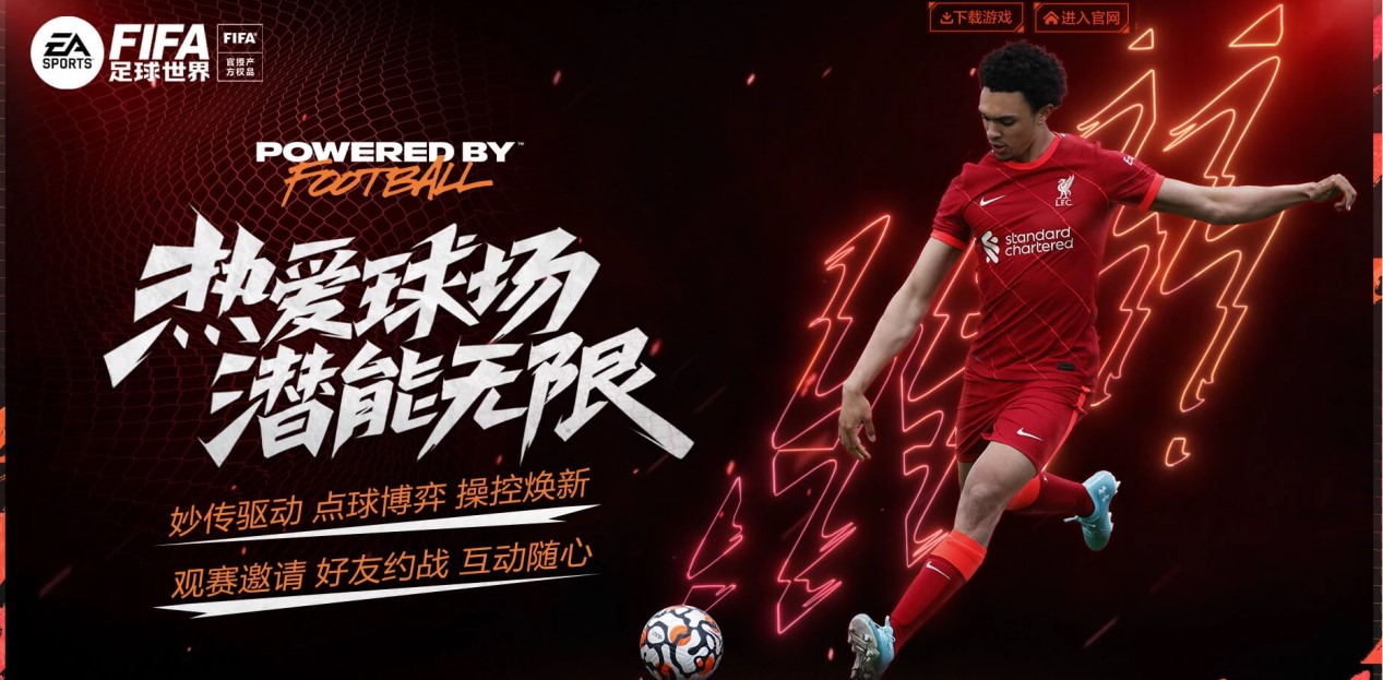 U22国足战韩国首发与负越南相比仅更换门将，王博豪继续出任中锋